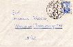 1.50 S. Trachten auf Christkindl Brief 17.12.1954 nach NÖ.